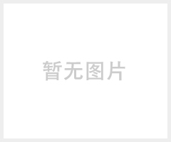 HRS 40PIN模块插座连接器